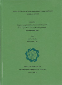 PERAN DAN FUNGSI ISTRI DALAM RUMAH TANGGA PERSPEKTIF KEADILAN GENDER