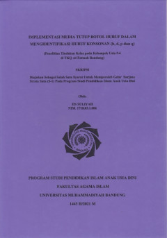 cover
