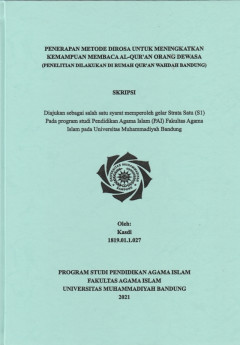 cover