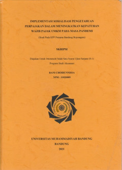 cover