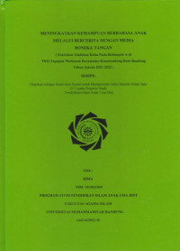 MENINGKATKAN KEMAMPUAN BERBAHASA ANAK MELALUI BERCERITA DENGAN MEDIA BONEKA TANGAN